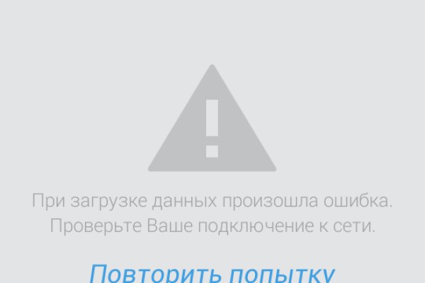 Solaris darkmarket