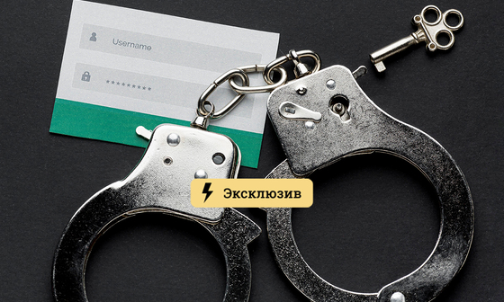 Kraken рынок