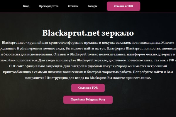 Кракен сайт kr2web in цены