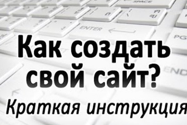 Кракен почему не заходит