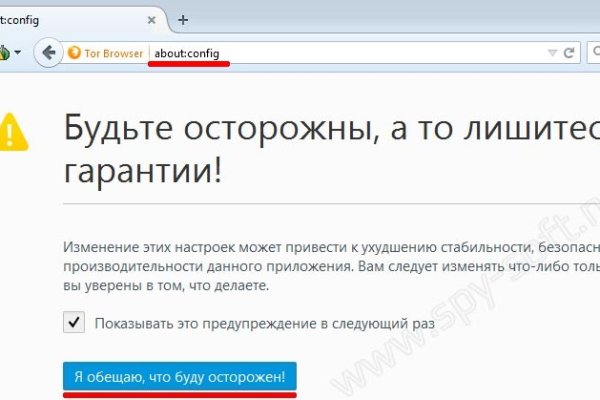 Кракен маркетплейс создатель