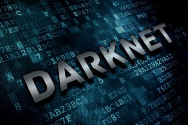 Kraken зеркало krakentor site
