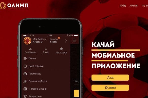 Ссылка кракен kraken torion net