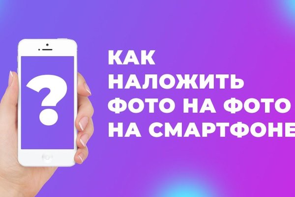 Как восстановить страницу на кракене