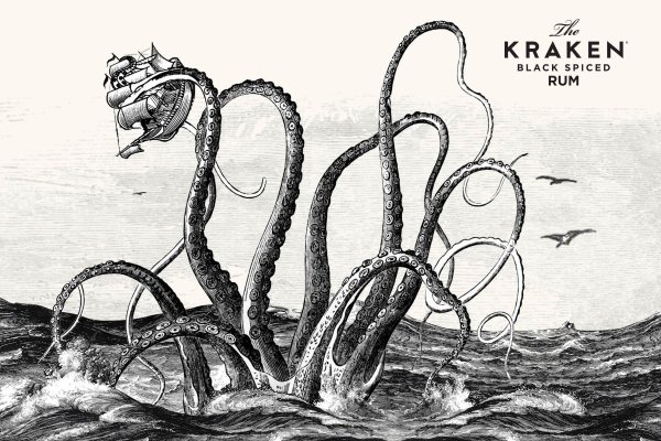 Kraken tor onion