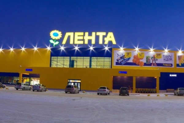 Кракен сайт ссылка тор браузере
