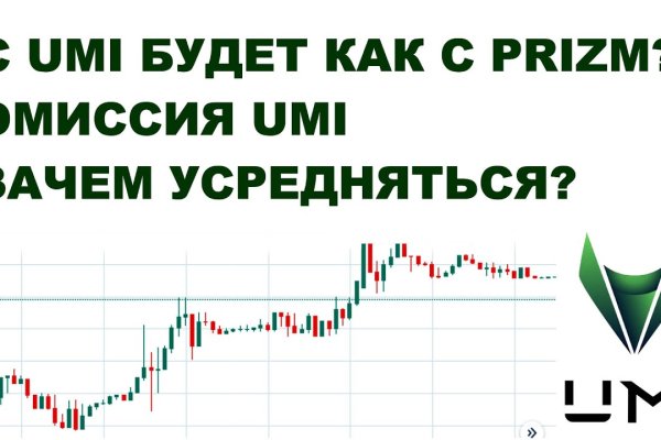 Официальный сайт kraken ссылки зеркала