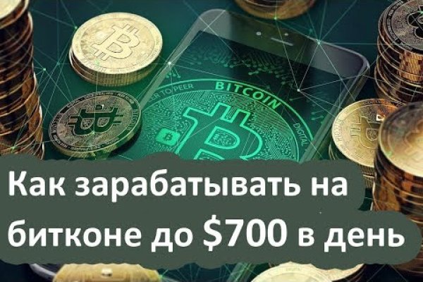 Сайты где купить наркотики