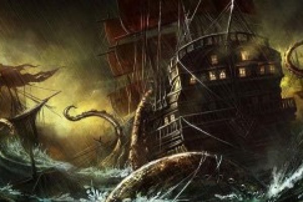 Актуальное зеркало kraken