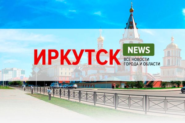 Кракен маркет kr2web in