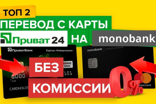 Как выводить деньги с кракена
