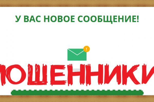 Kraken shop ссылка