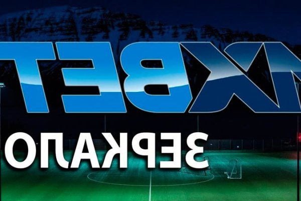 Как войти в даркнет