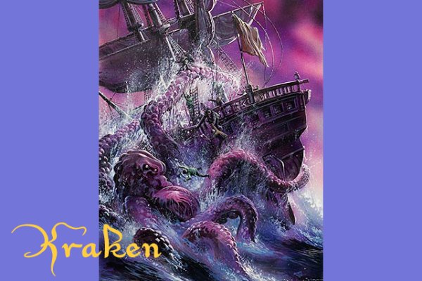 Кракен магазин krakens13 at