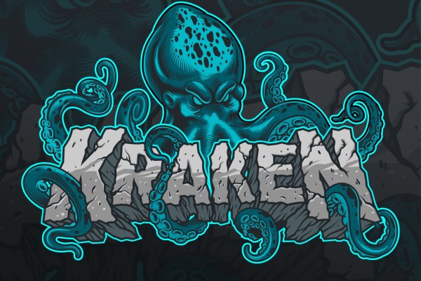 Kraken ссылка krakens13 at