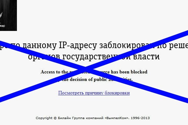 Gidra магазин