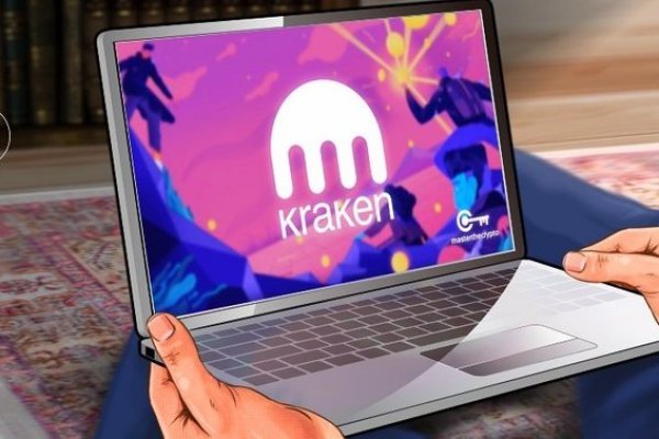 Kraken darknet marketplace