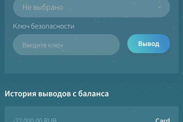 Ссылка на кракен в тор браузере