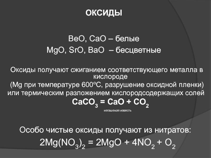 Кракен дарк ссылка