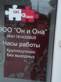 Кракен сайт закладок